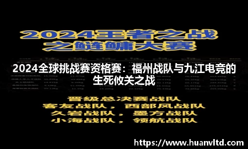 中欧体育官网