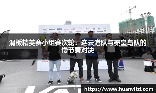 中欧体育官网