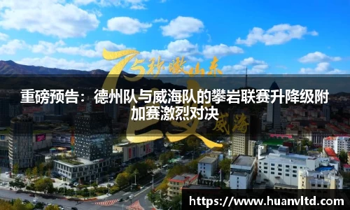 中欧体育官网