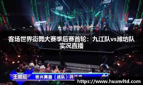 中欧体育APP