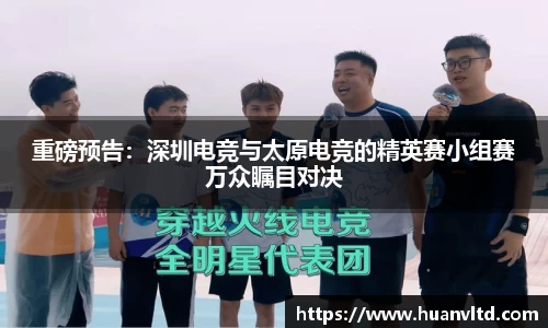 中欧体育官网