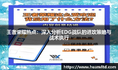 中欧体育平台