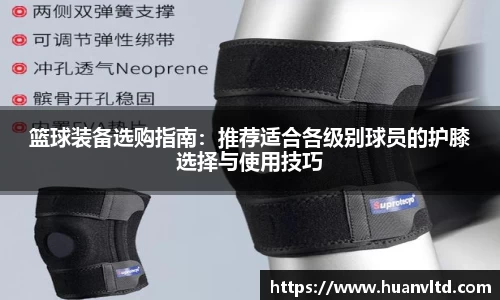 中欧体育官网