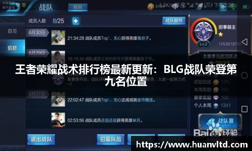 中欧体育平台