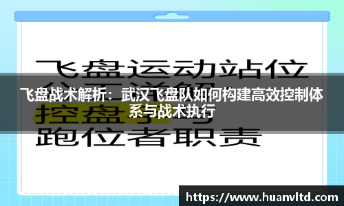 中欧体育APP