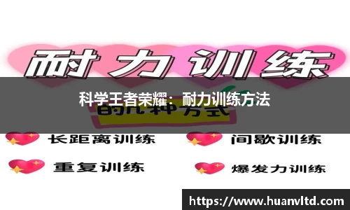 中欧体育官网
