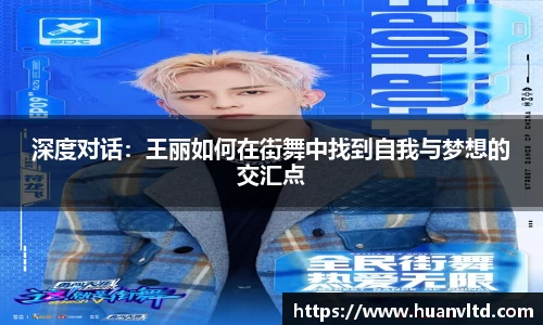中欧体育官网