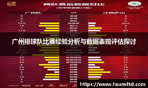 中欧体育平台