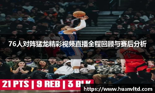 中欧体育官网