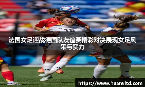 中欧体育APP